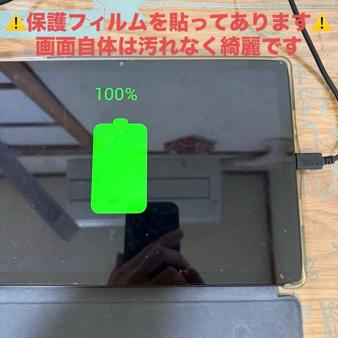DOOGEE T10 Plus 256GB キーボードケース付