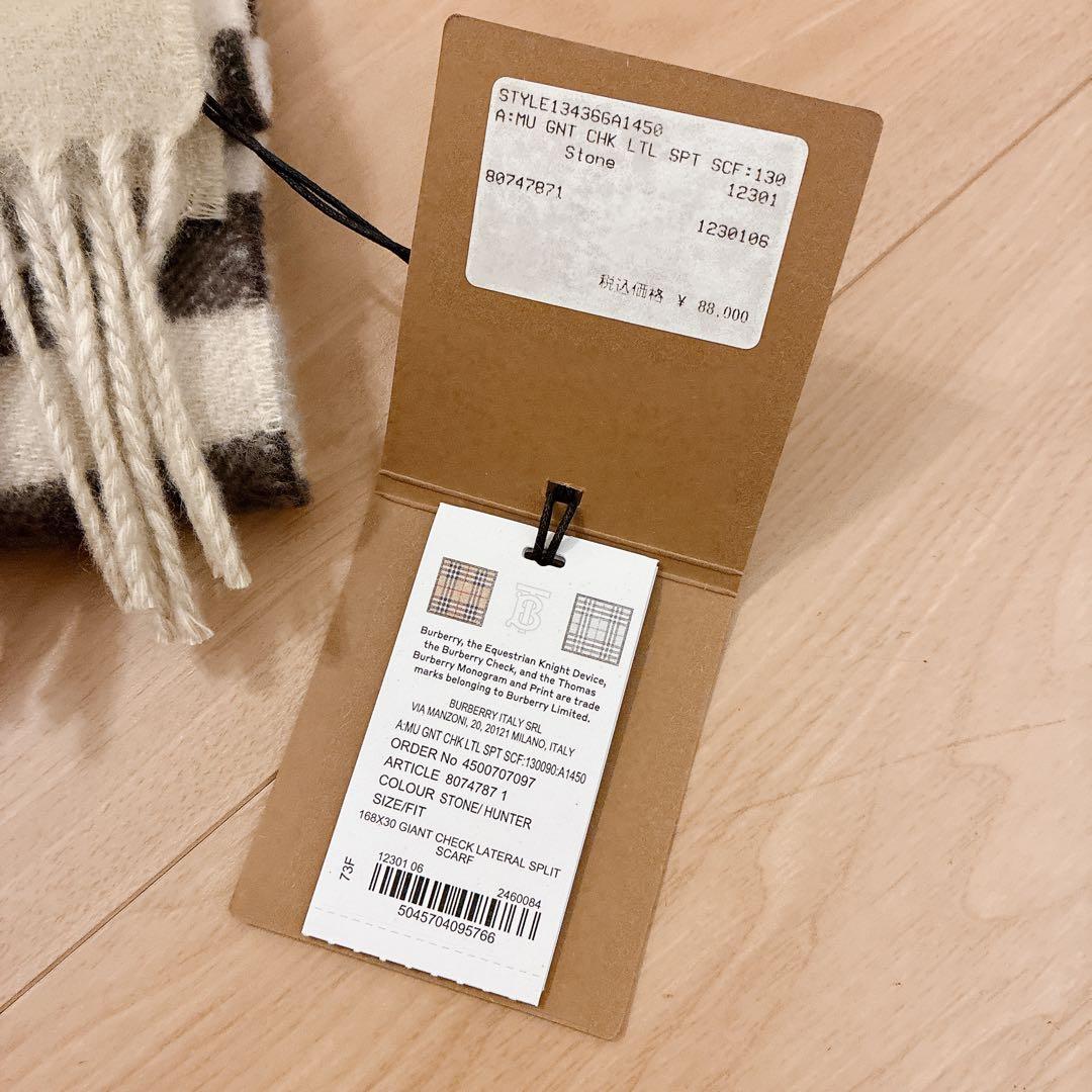 【新品未使用】BURBERRY マフラー