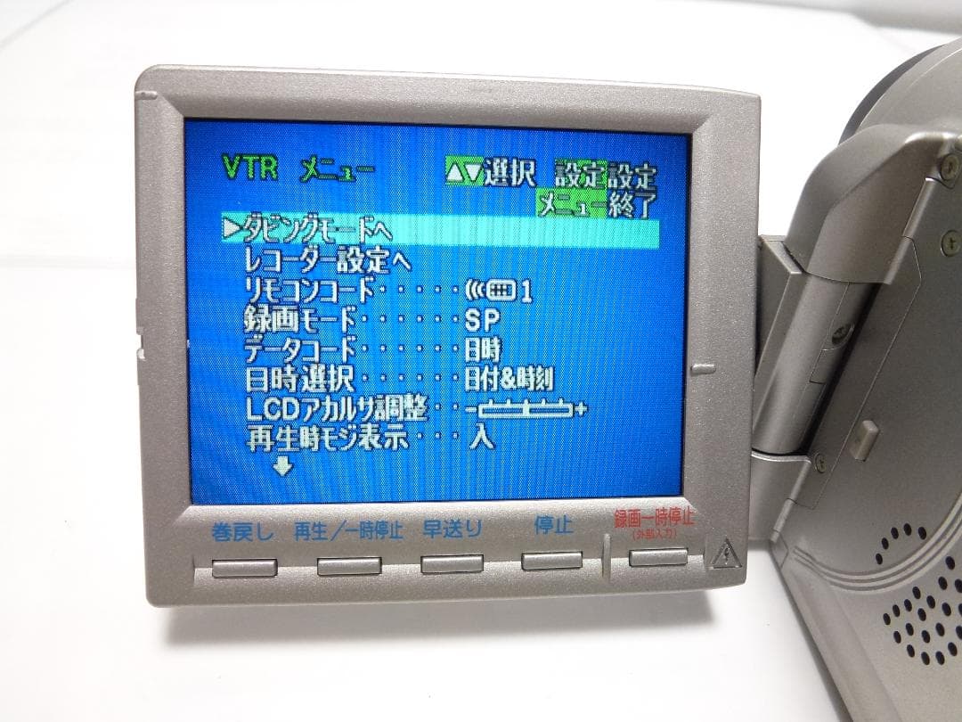希少　大人気　動作品　キャノンビデオカメラ　ＤＭ-ＦＶ2　Mini DV