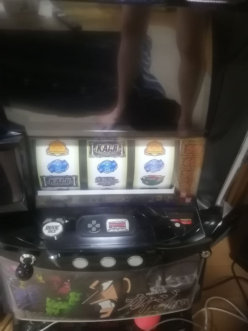スマスロカイジ狂宴