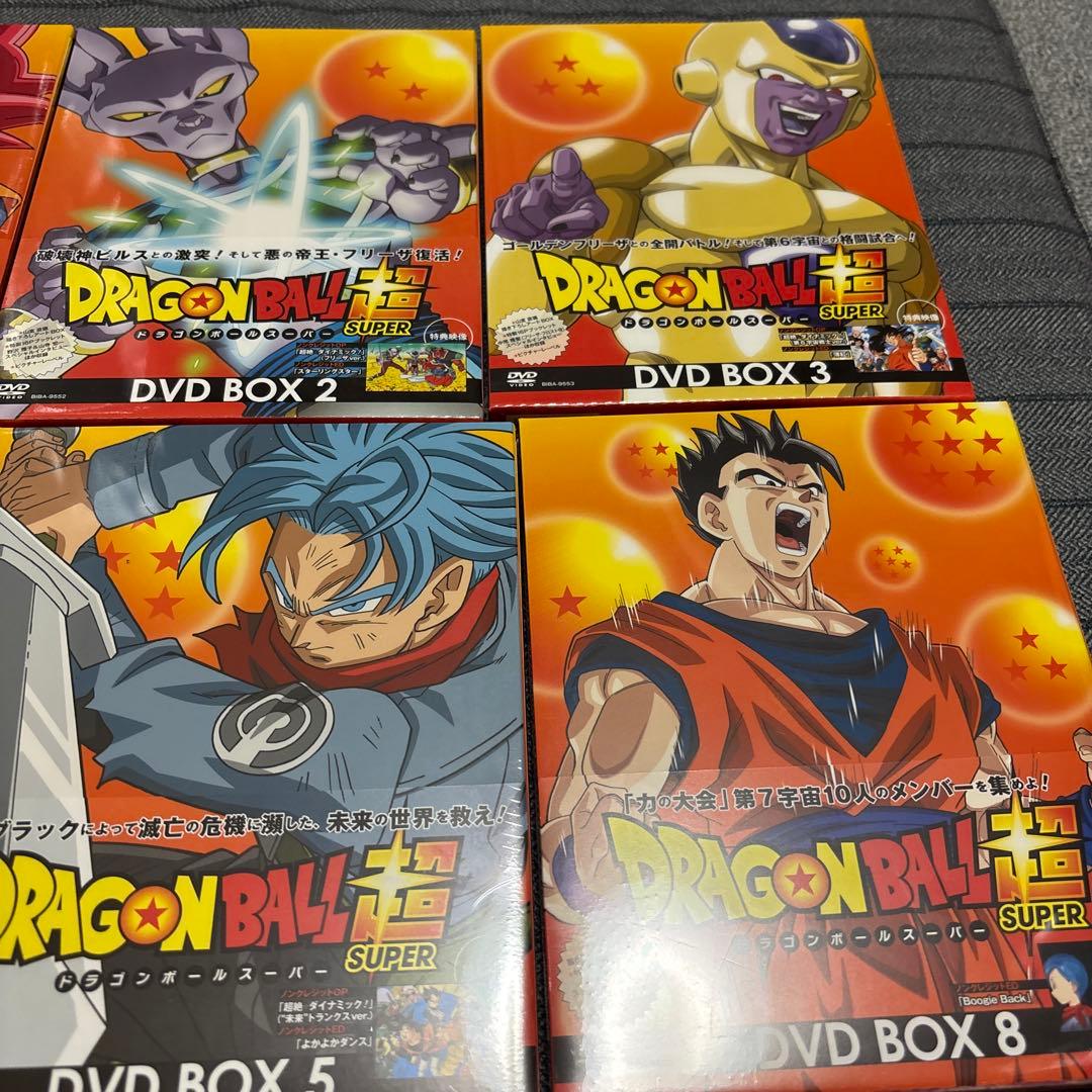 ドラゴンボール超 DVD BOX 9本セット
