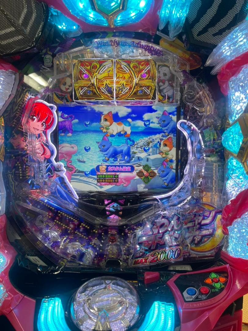 ★☆ＰわんニャンアドベンチャーＨＣＢ　【1/199】　循環仕様☆★