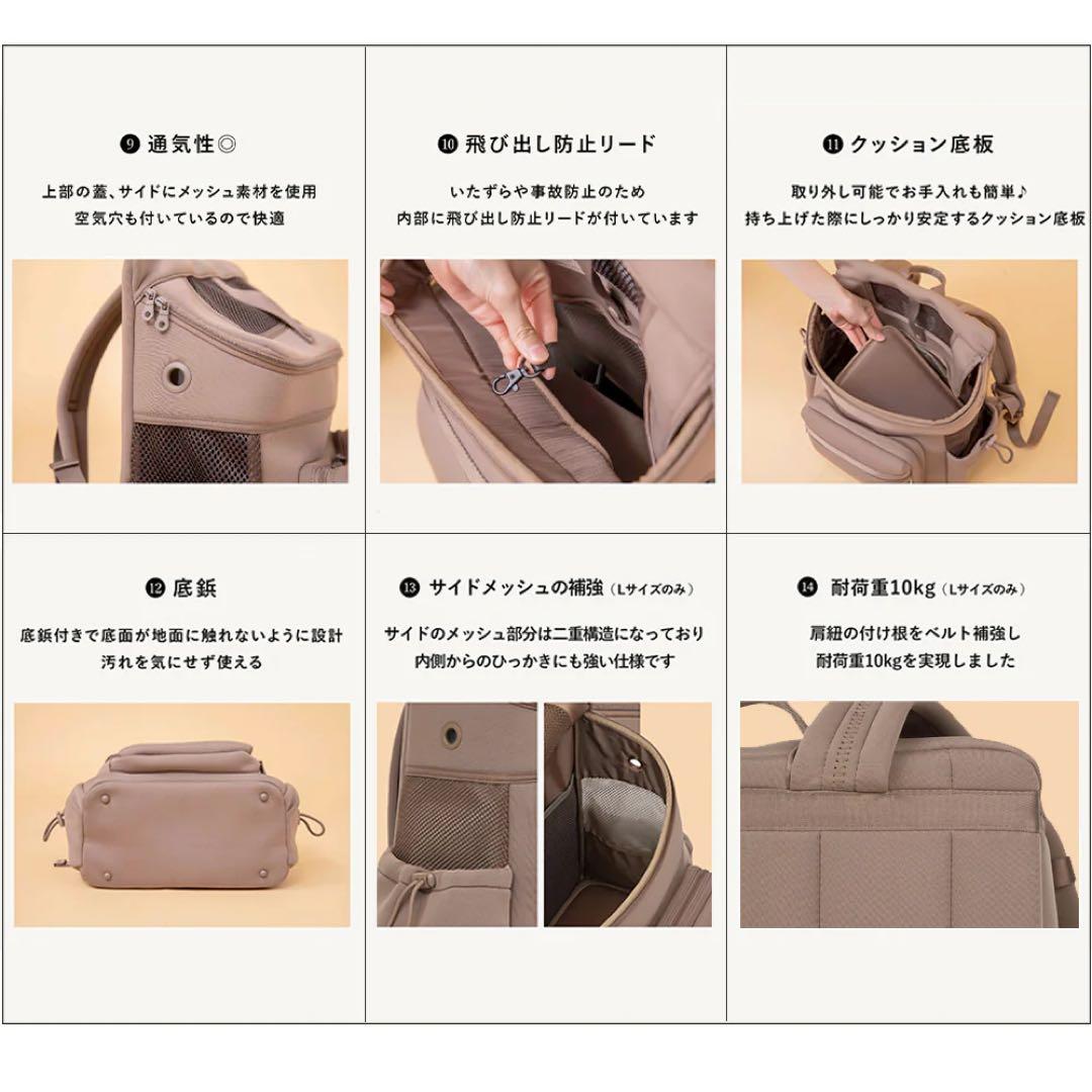 シティードック新品⭐️ネオプレーンバックパックキャリーペットリュック犬猫お出かけ