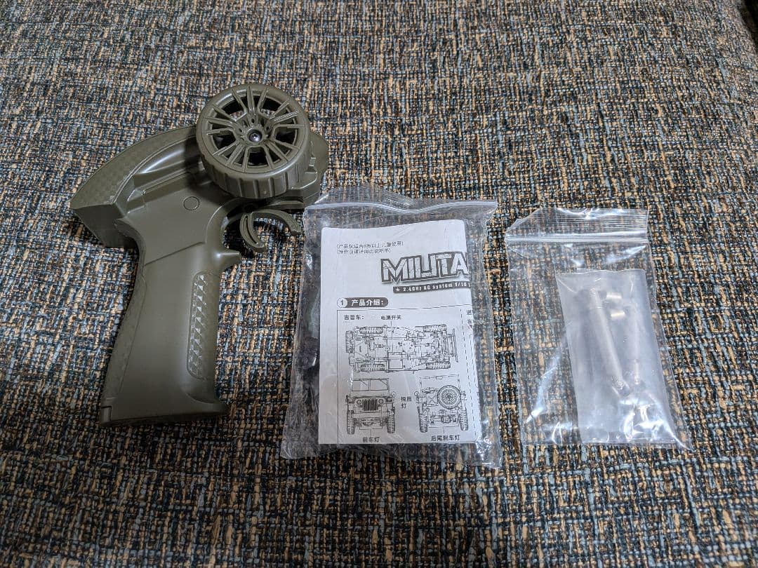 新品1/10 JJRC C8815 ウィリスジープ　メタルペラシャ付き
