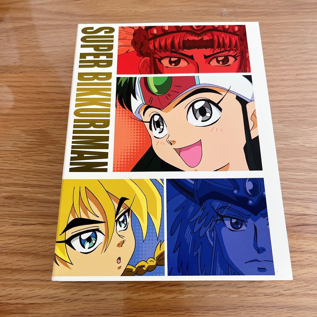 スーパービックリマン コンプリートDVD 新世界創造の章〈初回生産限定・7枚組〉