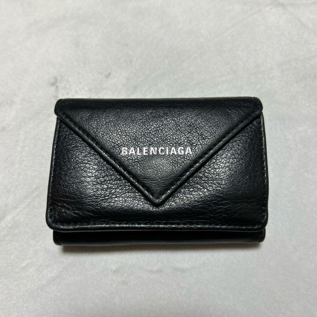 【美品】 BALENCIAGA バレンシアガ ペーパー ミニ ウォレット 黒