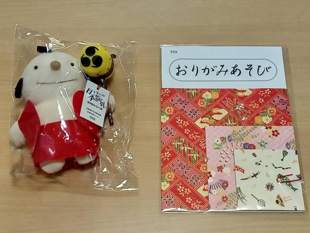 まんが日本昔ばなし DVD 全10巻セット ぬいぐるみ＆折り紙付き