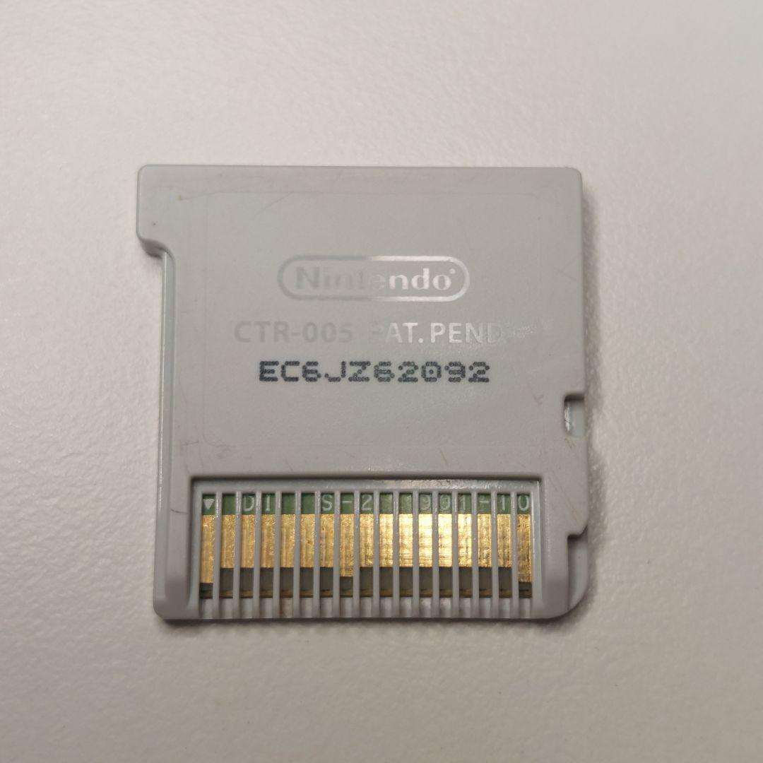 【動作品】トモダチコレクション 新生活 ハッピープライスセレクション