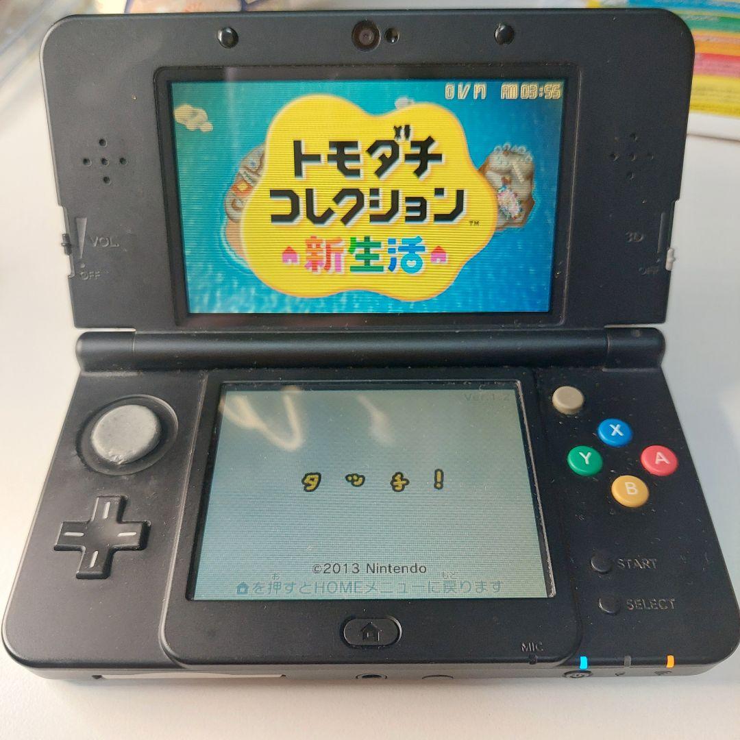 【動作品】トモダチコレクション 新生活 ハッピープライスセレクション