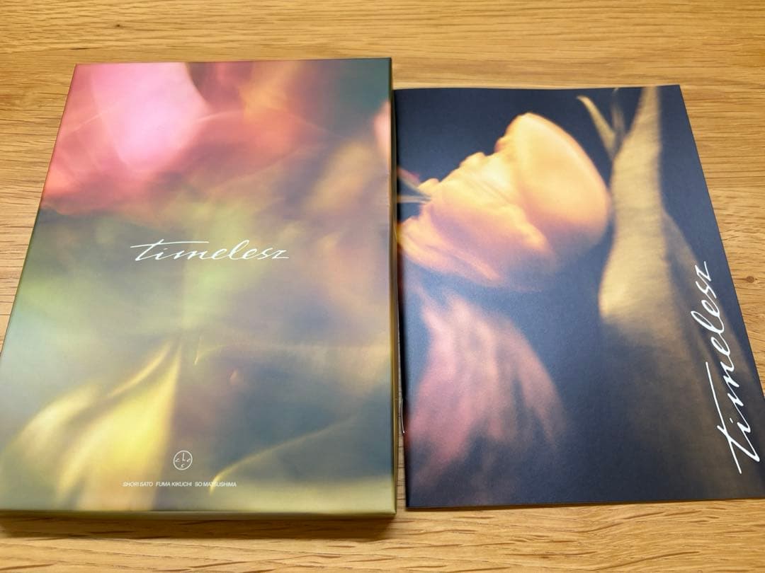 timelesz timelesz アルバム