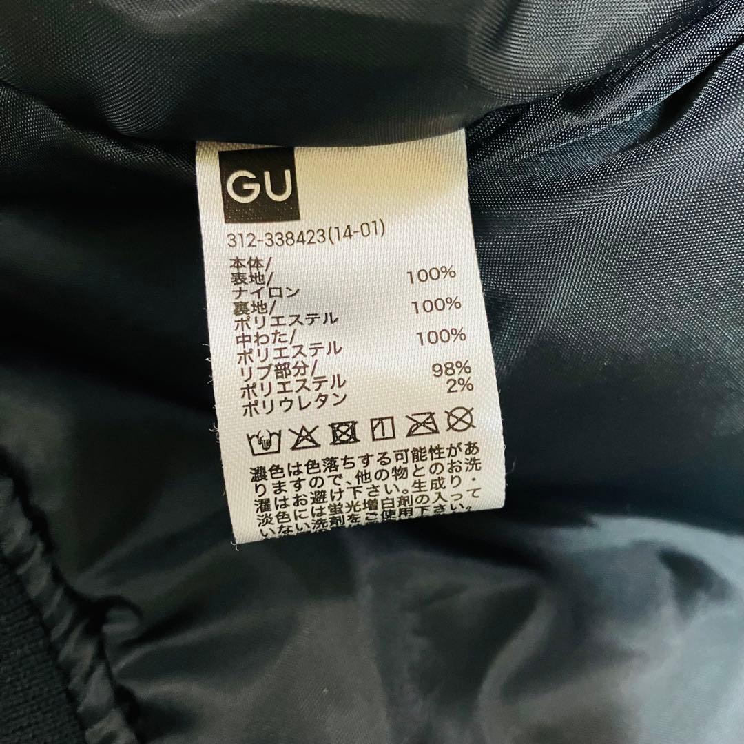 GU×UNDERCOVER MA-1フライトジャケット L ブルゾン 黒