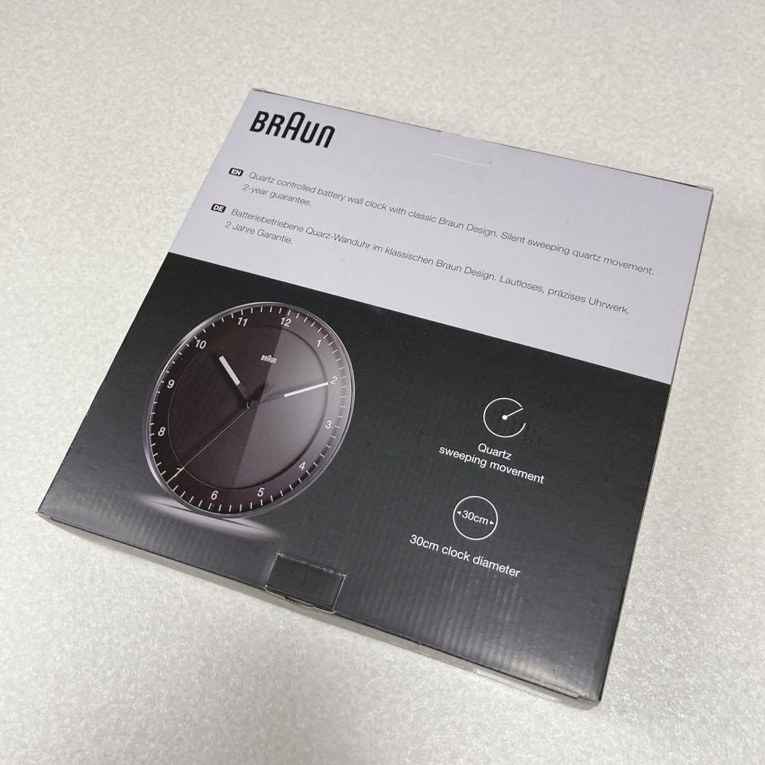 コメント要確認☆BRAUN Wall lock BC17B 壁掛け時計