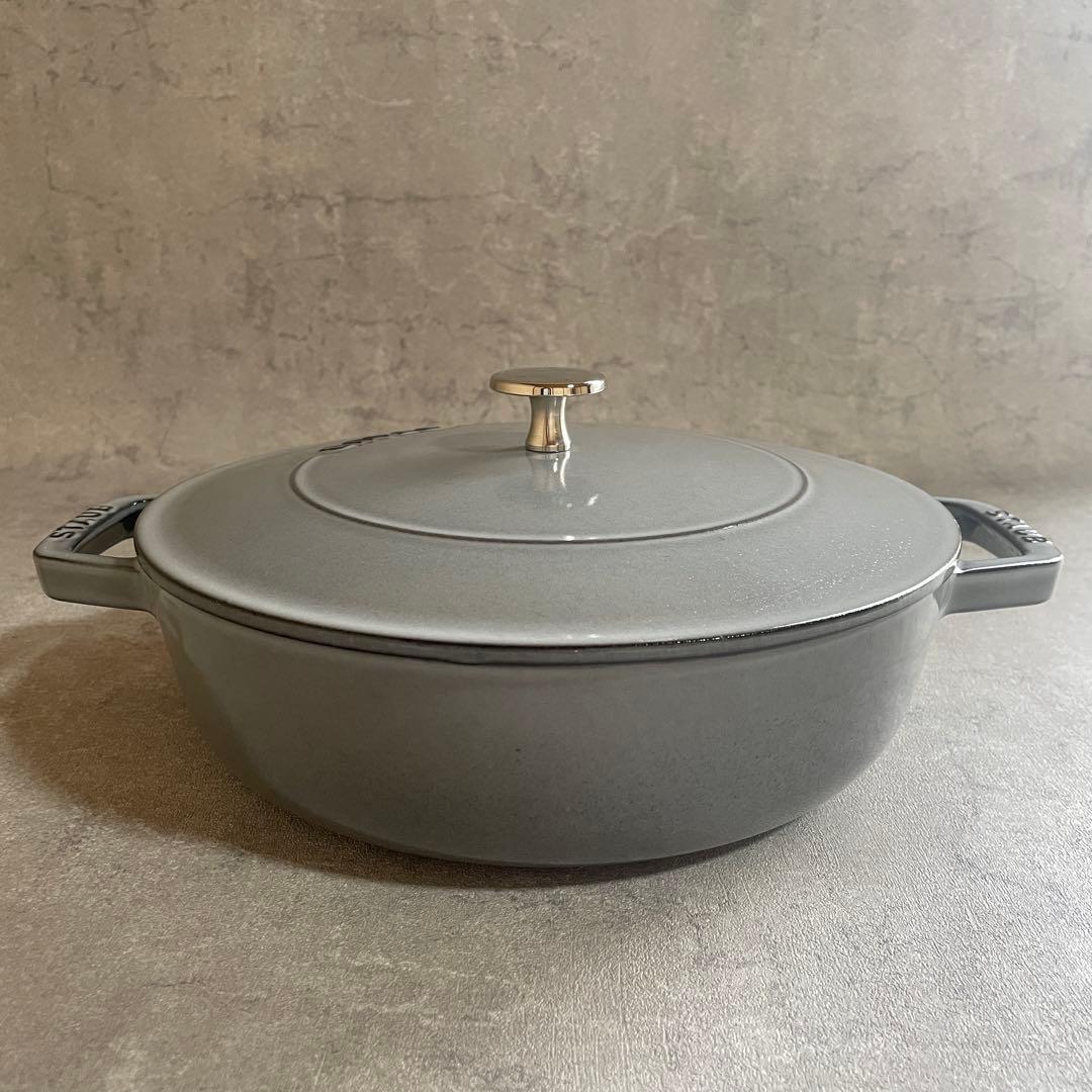 【極美品】ストウブ ブレイザー ソテーパン 24cm グレー