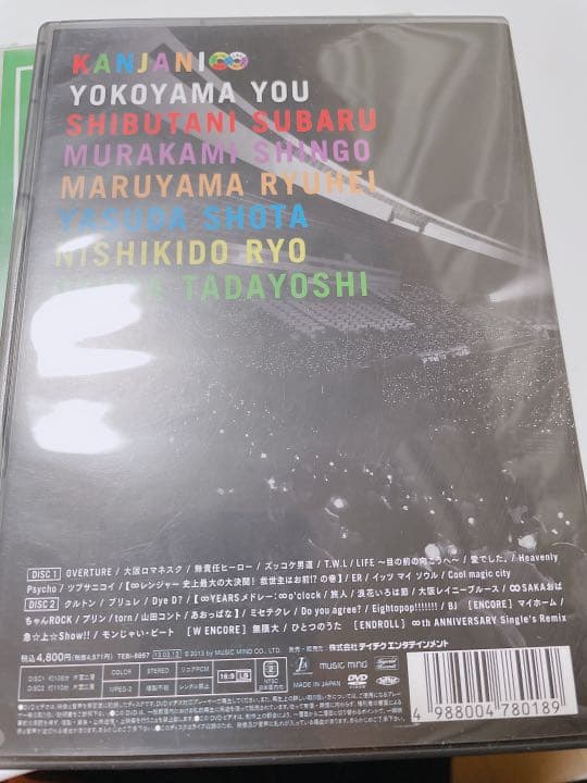 関ジャニ∞ ライブ　コンサート　DVD 6枚セット