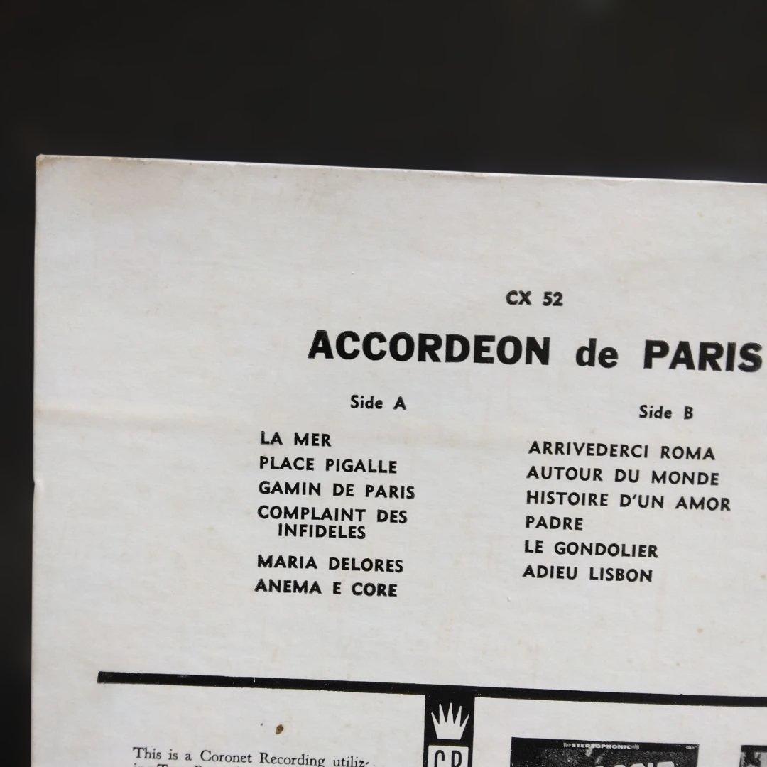 フランソワ・シャンタル　accordeon de paris（CX52）