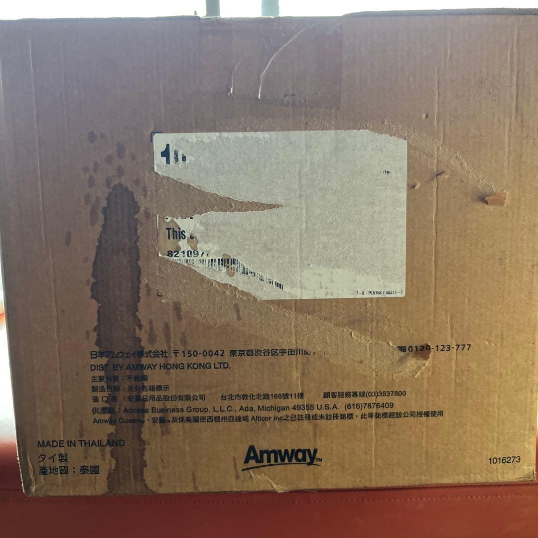 箱を開けたら取手は現行デザインでした。Amway クイーンクック21ピースセット