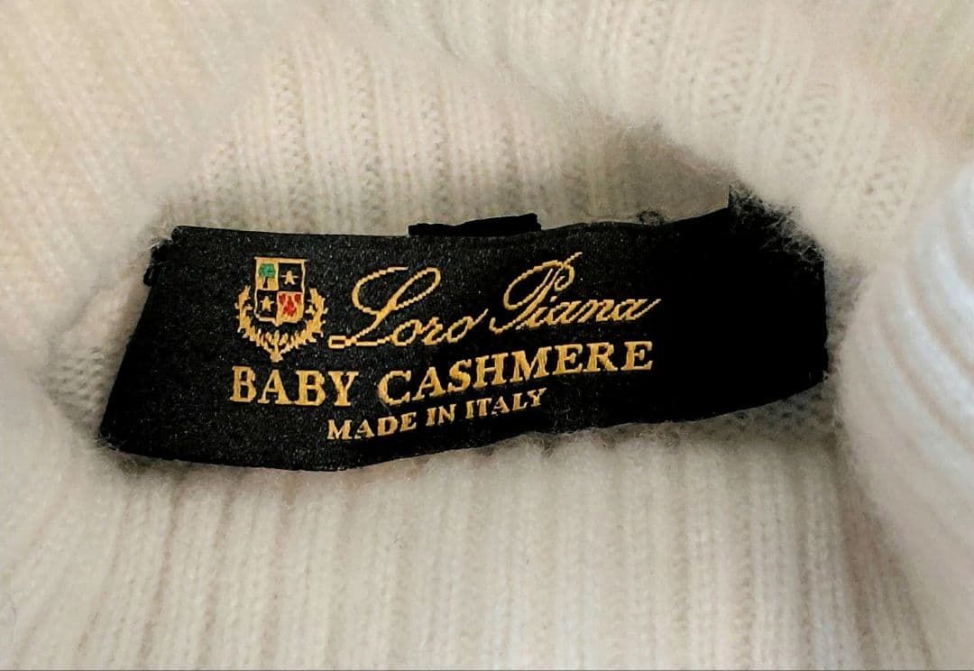 ロロ・ピアーナのベビーカシミヤ100％ 「定価20万円以上」