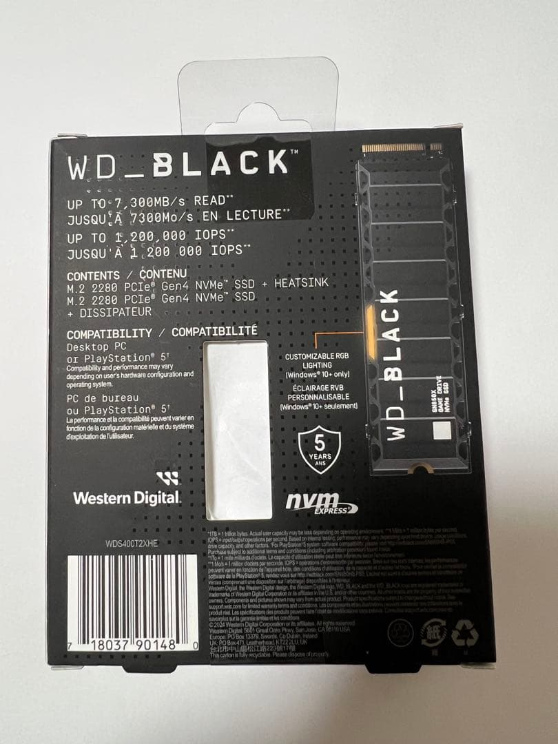 【新品 未開封】WD BLACK SN850X 4TB SSD ヒートシンク搭載