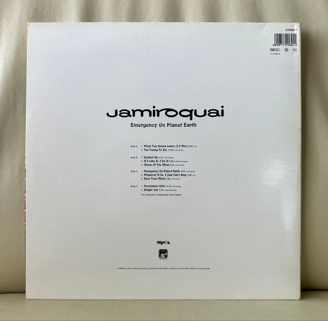 【2LP】Jamiroquai - EmergencyOnPlanetEarth