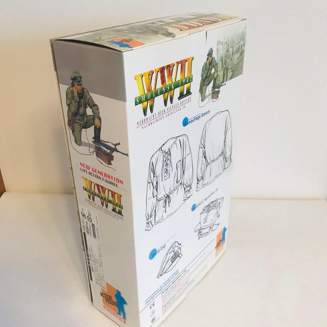 【未使用/美品】ドラゴンモデルズ 1/6 フィギュア ドイツ陸軍通信将校