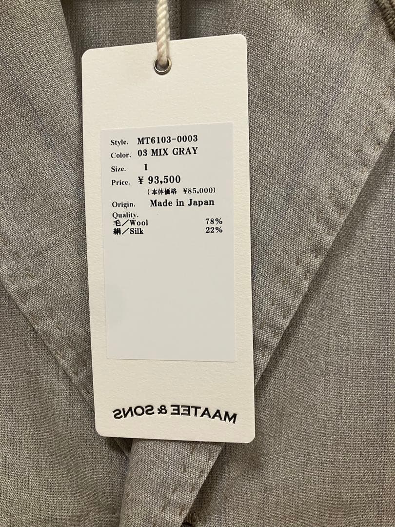 MAATEE&SONS 26SS 俺のサマーウール ジャケット 新品未使用
