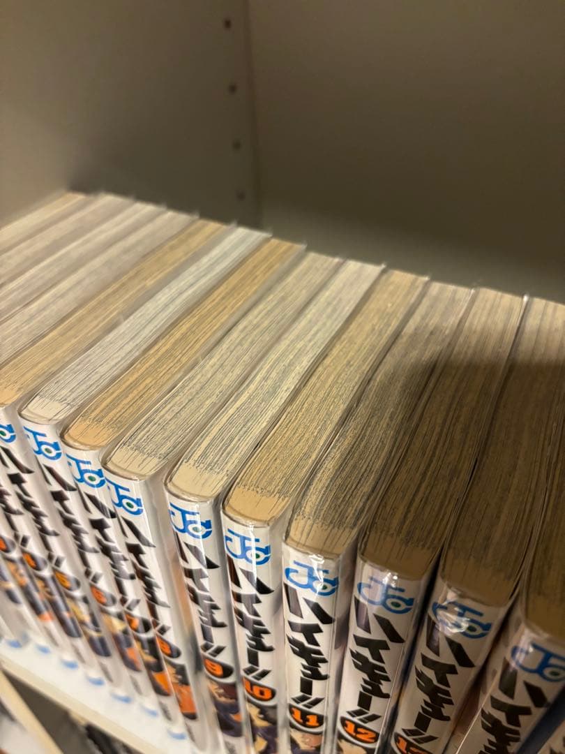 ハイキュー!! 1～45巻 全巻 完結 セット
