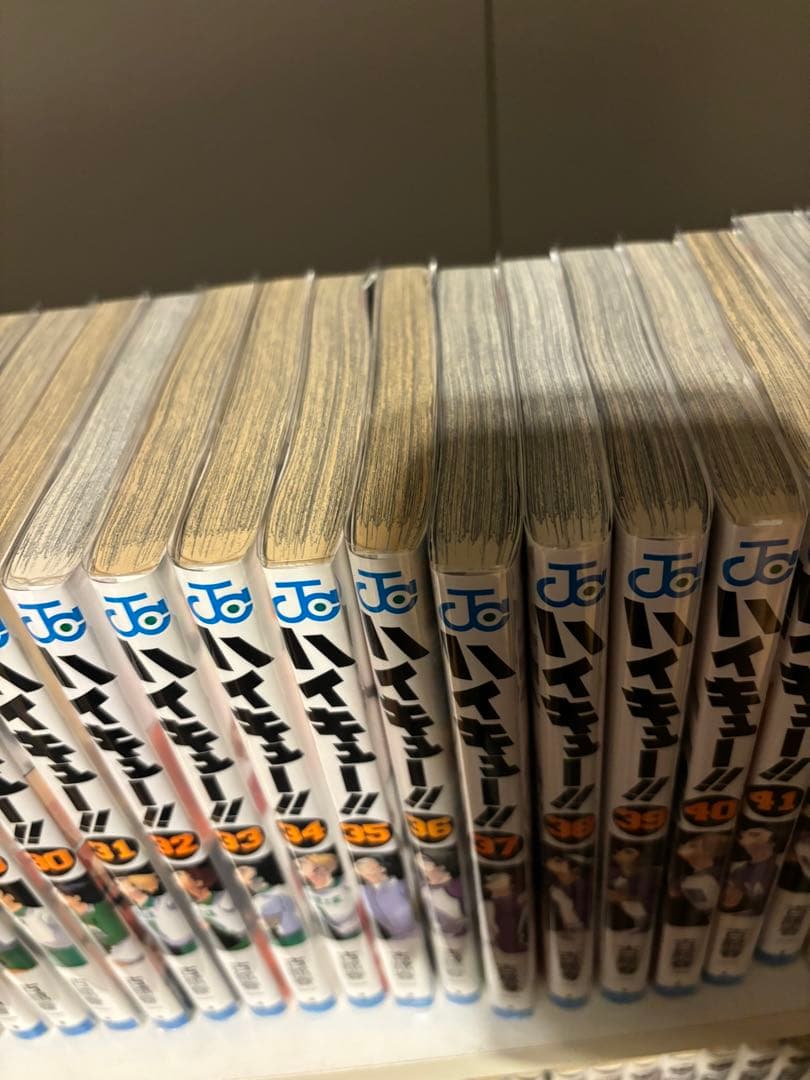 ハイキュー!! 1～45巻 全巻 完結 セット