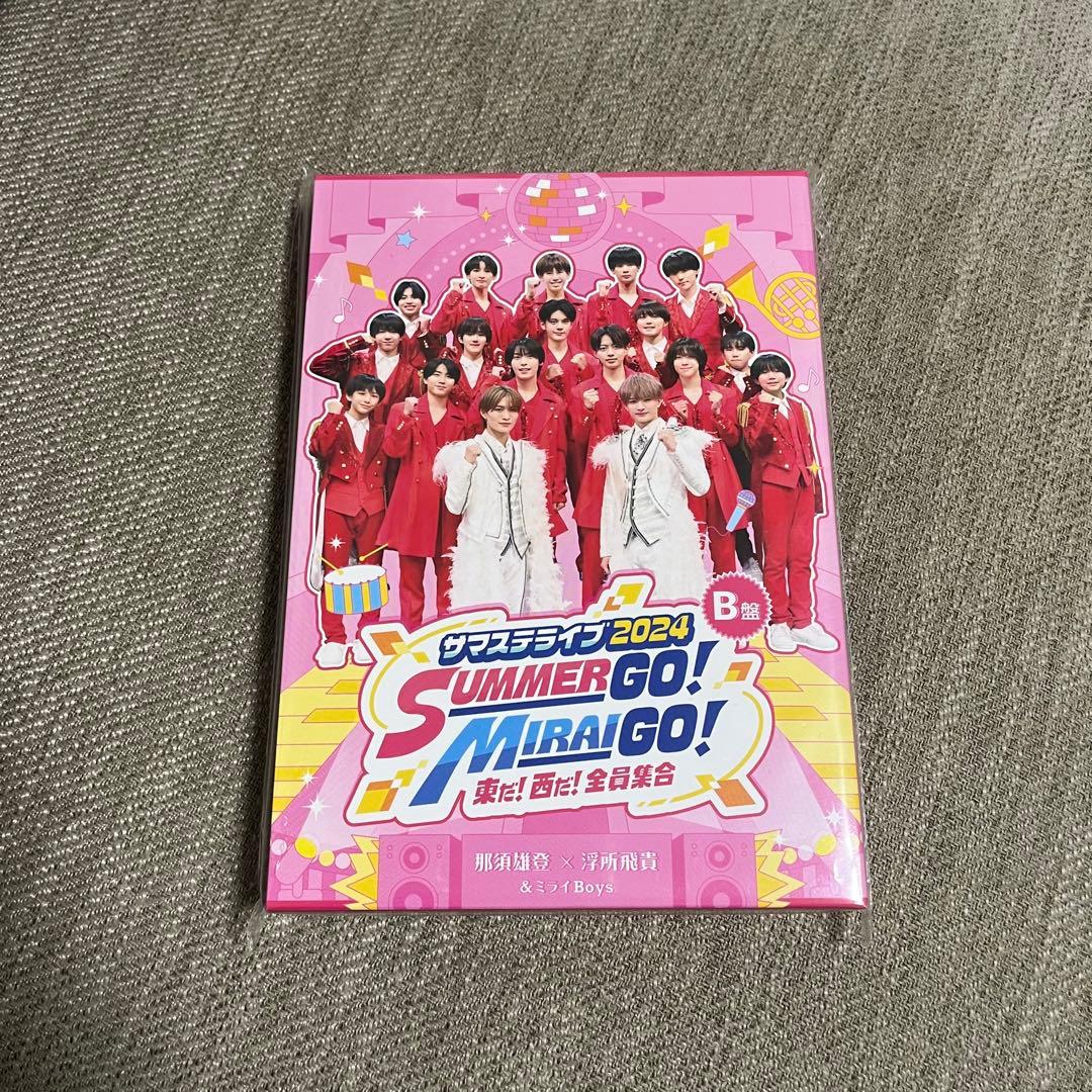 サマステライブ 2024 B盤 DVD 新品未開封