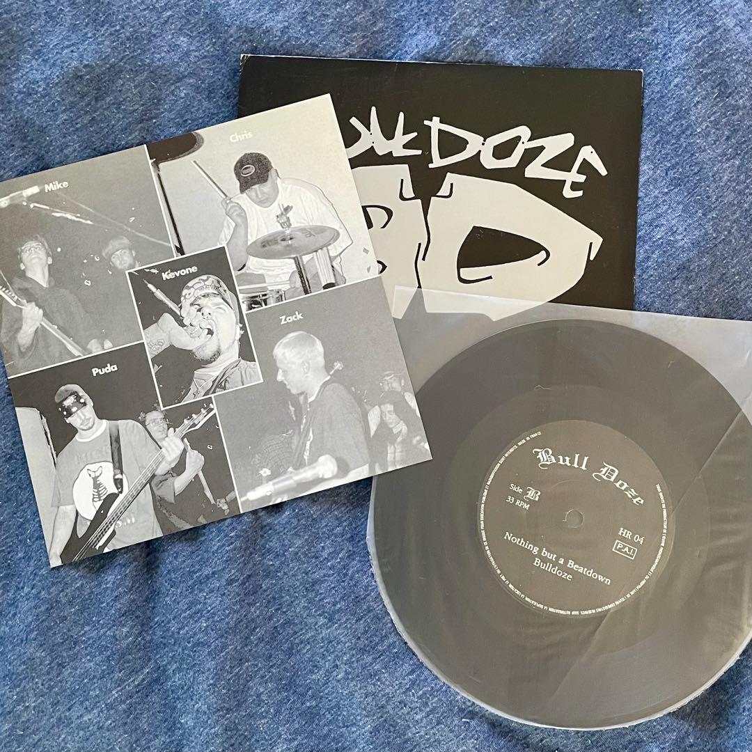 Bulldoze Remember Who's Strong 7インチレコード