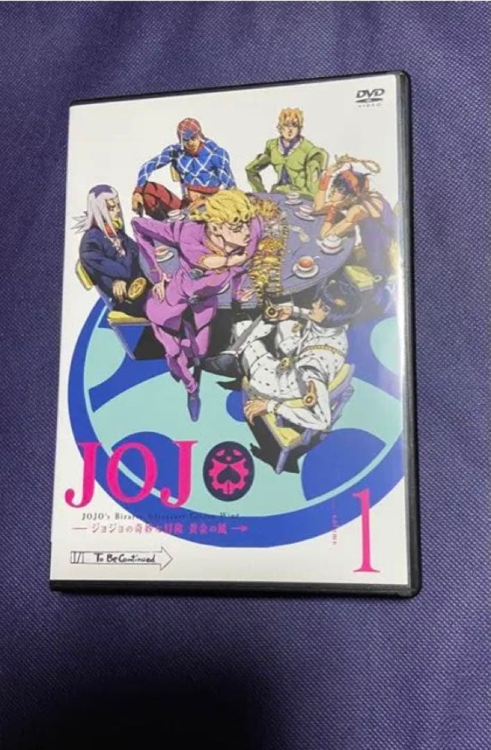 DVD ジョジョの奇妙な冒険 黄金の風 全20巻セット ※レンタルUPのDVD