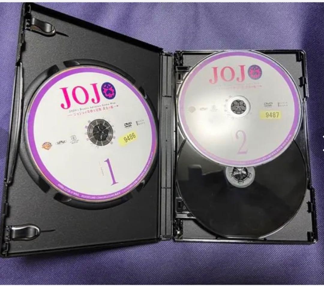 DVD ジョジョの奇妙な冒険 黄金の風 全20巻セット ※レンタルUPのDVD