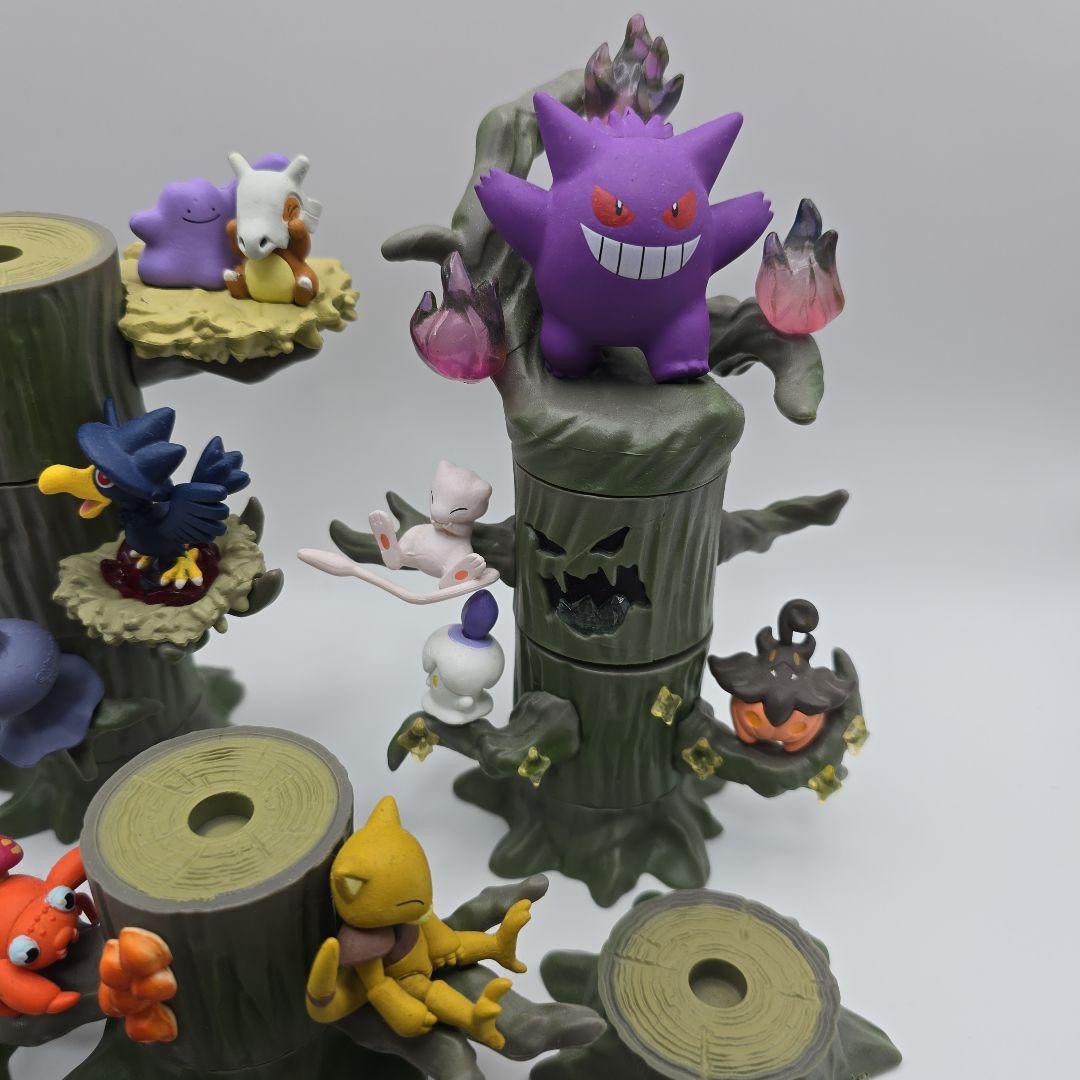 ポケモン　あつめて！かさねて！ポケモンの森3　まよい道のさき　ゲンガー