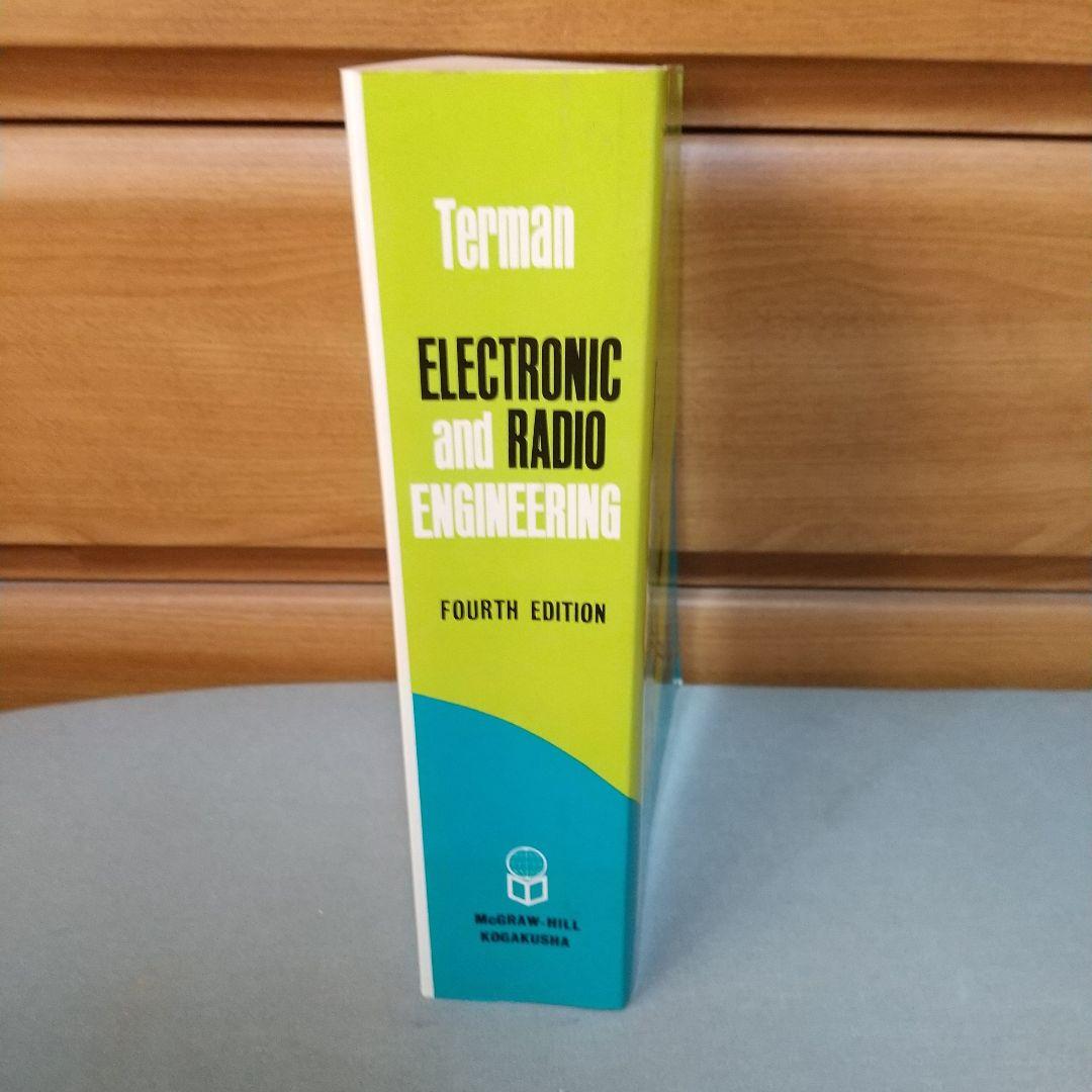 Electronic and Radio engineering 【jk2】