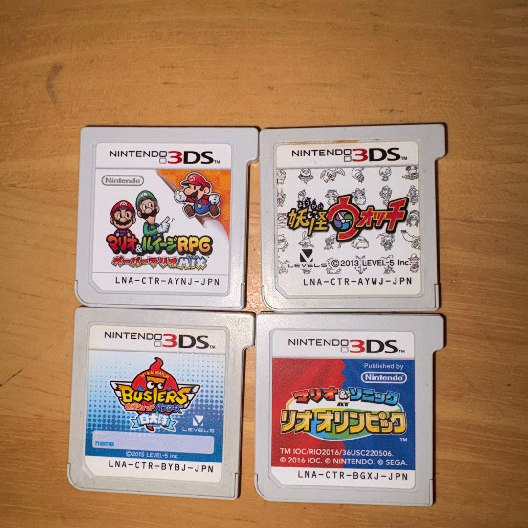 3DS DS ソフトまとめ売り9本ポケモン ムーン3 サン パール 妖怪ウォッチ