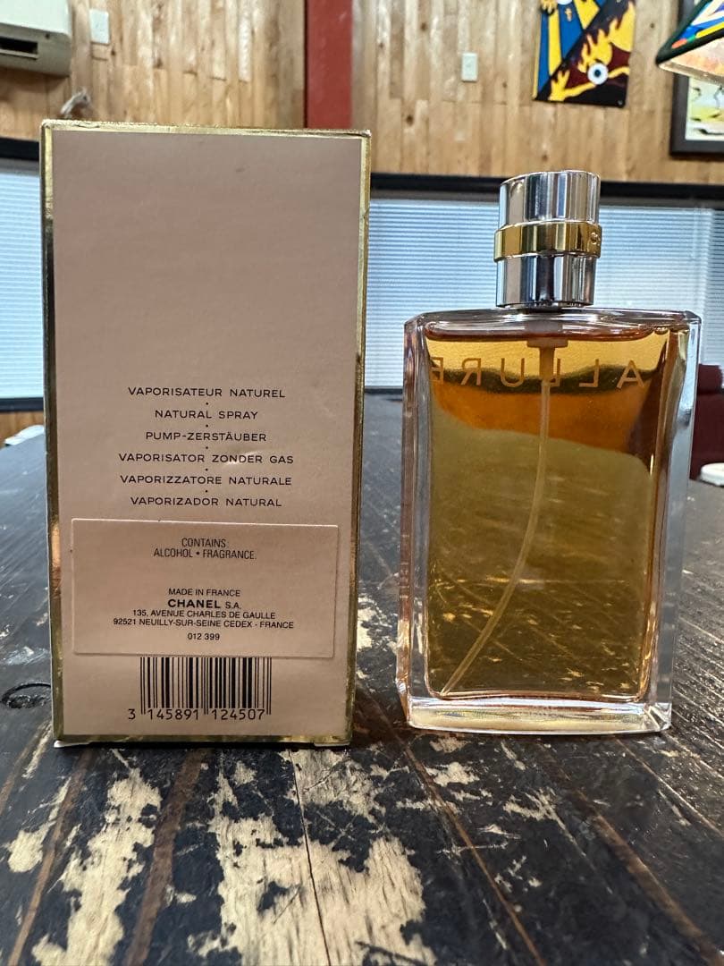 ほぼ新品　CHANEL ALLURE Eau de Toilette
