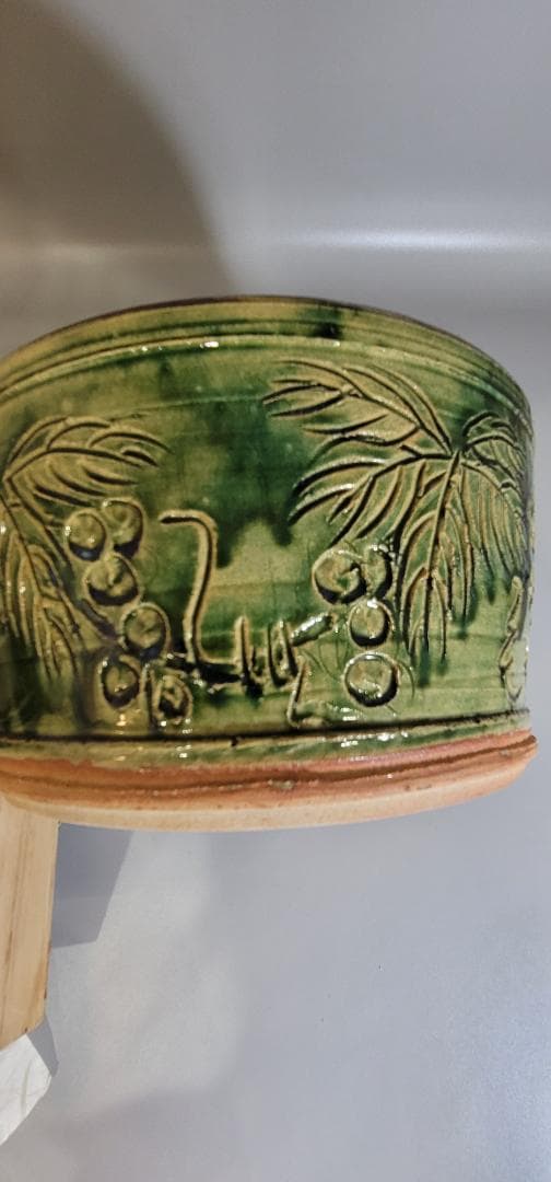 緑釉葡萄文深鉢 土居恭司作 共箱
