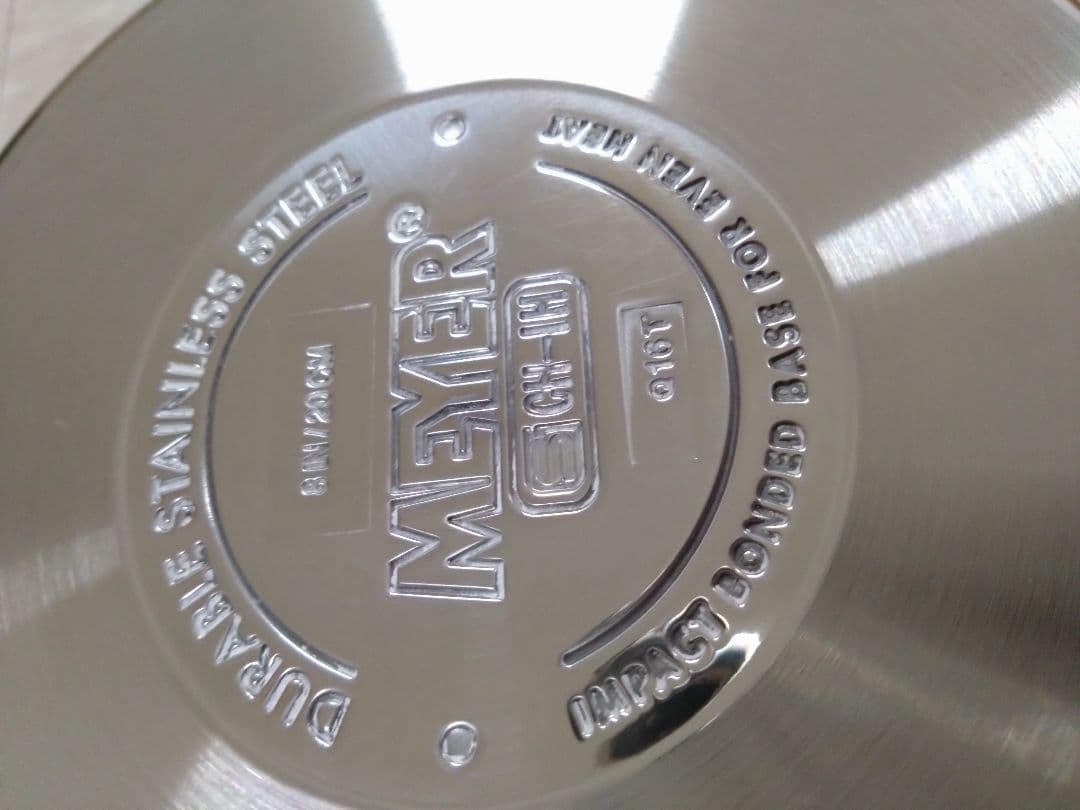 MEYER フライパンセット