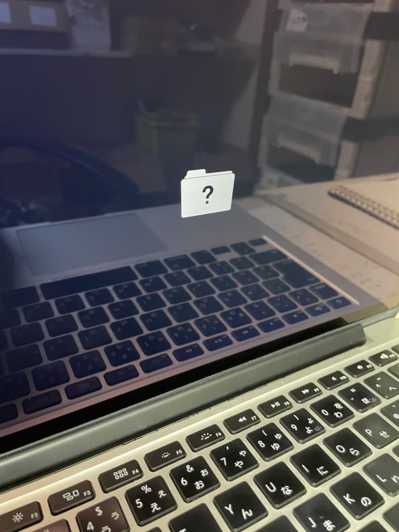 ジャンク MacBook Pro Retina, 13インチ,Late 2012