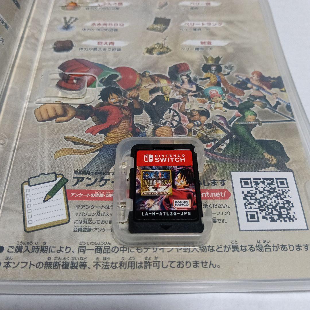 ワンピース海賊無双3&4