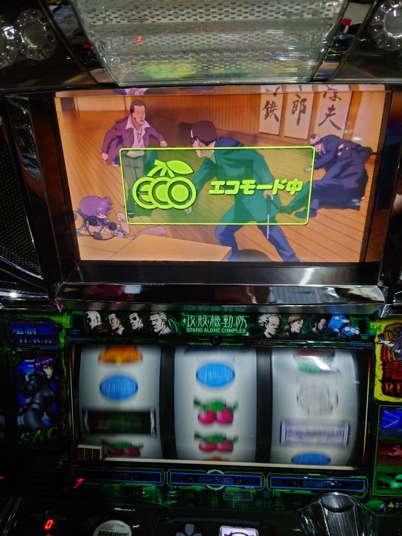 パチスロ　実機　攻殻機動隊 ジャンク