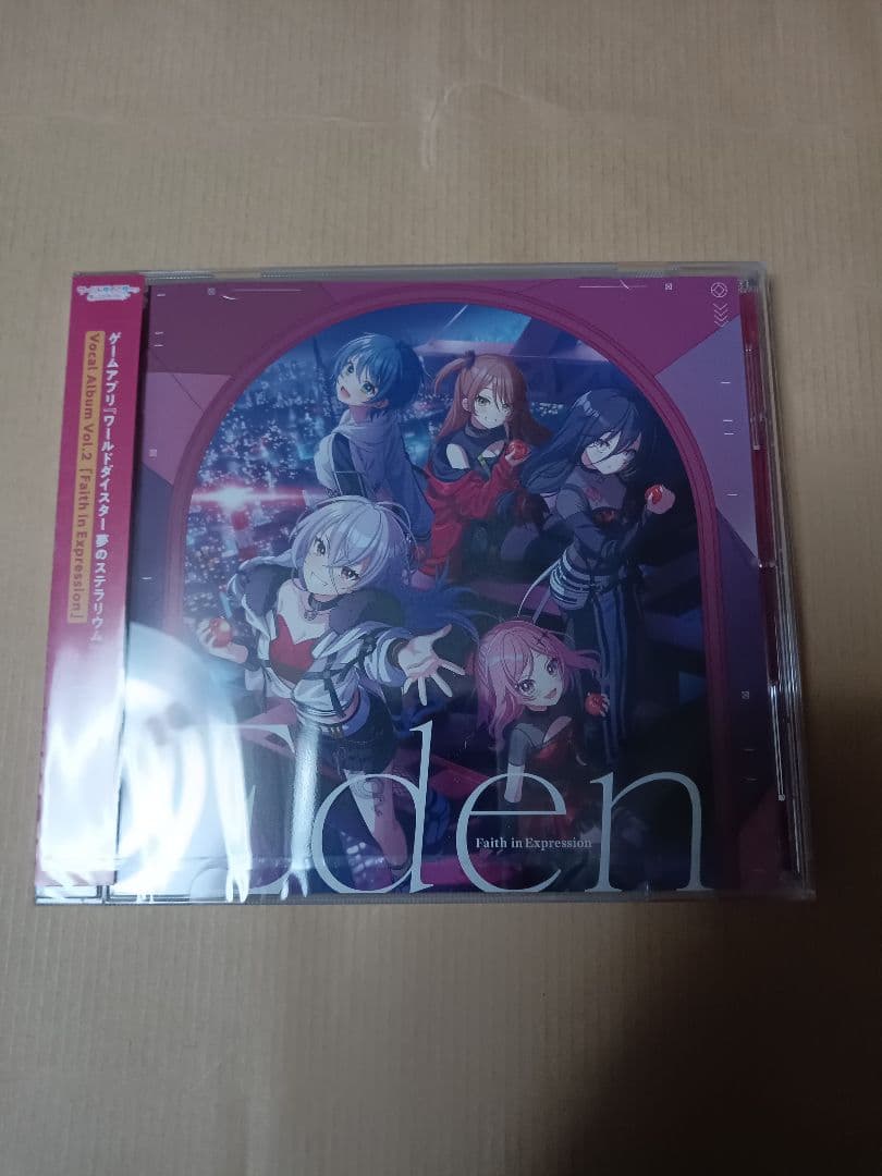 ゲームアプリ『ワールドダイスター 夢のステラリウム』 Vocal Album …