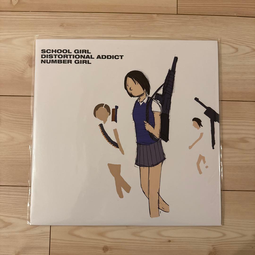 邦楽 NUMBER GIRL SCHOOL GIRL DISTORTIONAL