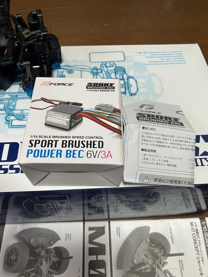 純正OP多数TAMIYA M07 CONCEPT CHASSIS KIT