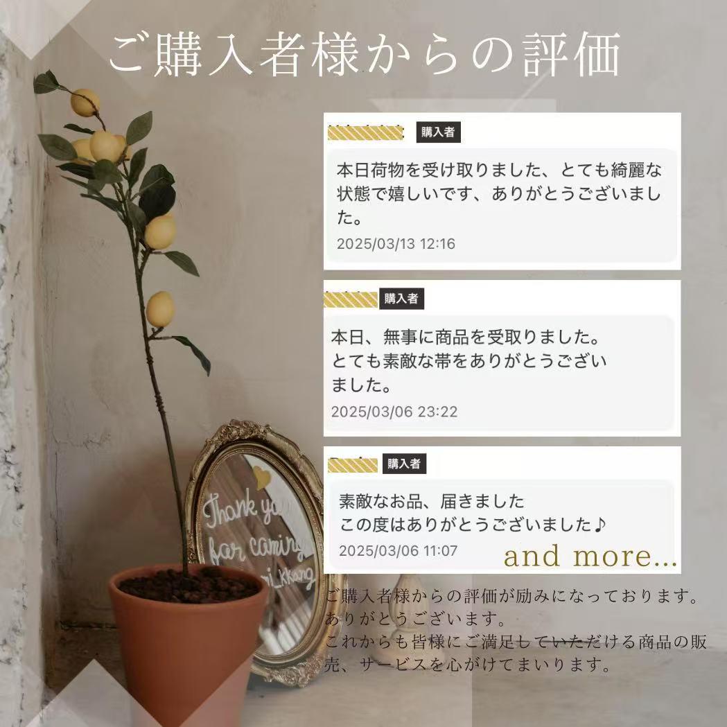 【お得品】 振袖セット 成人式 正絹 古典柄 振袖 黄色 S220 ●