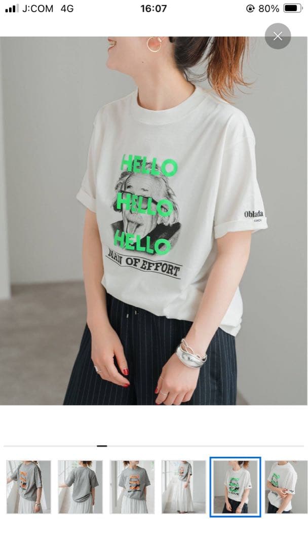 Oblada グラフィックプリント Tシャツ ナチュラル