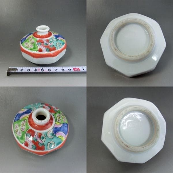 壷■赤絵油壷 花瓶 花器 一輪挿し 八角形 水滴 花唐草 捻子 時代物 骨董品■