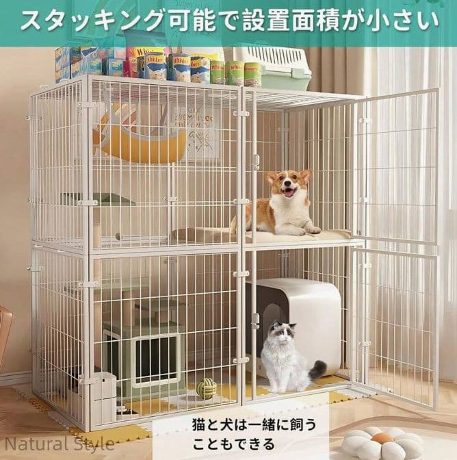 ペットサークルケージ 屋根ドア付き組立簡単脱走防止室内外兼用小型～大型犬猫に対応
