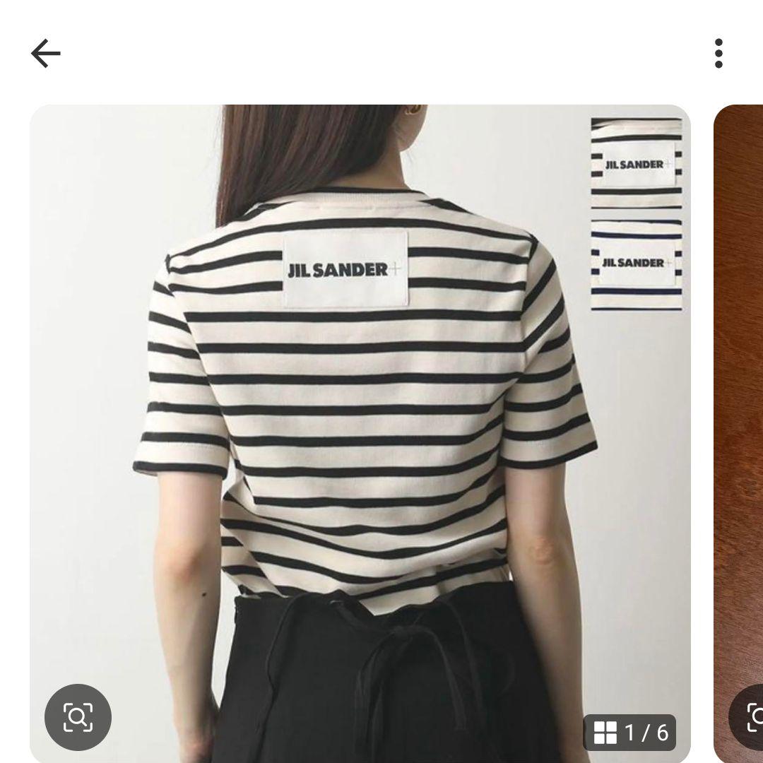 JIL SANDER ストライプ クルーネックTシャツ XS ボーダー 正規