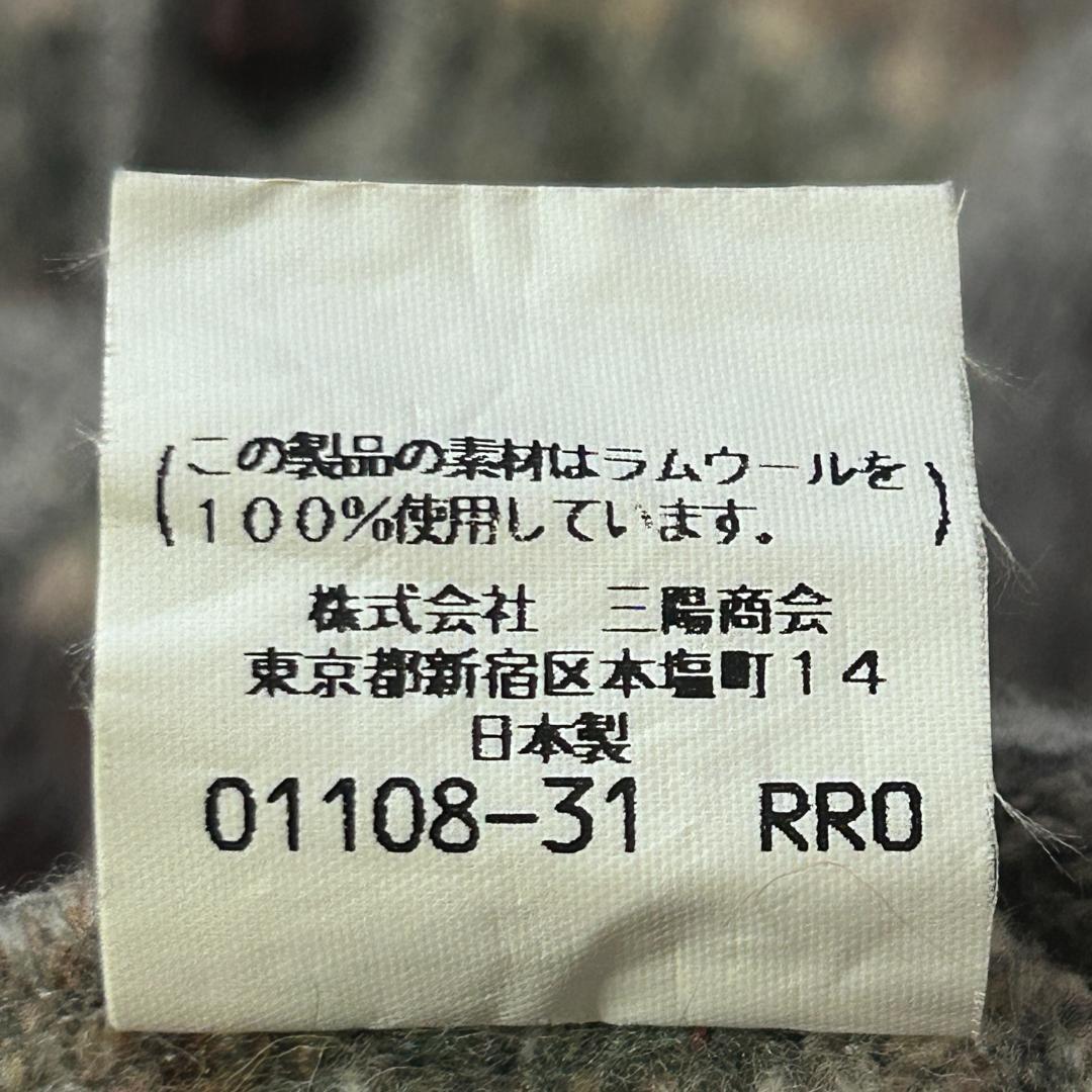 日本製 Burberrys ニットベスト フェアアイル くるみボタン XL相当
