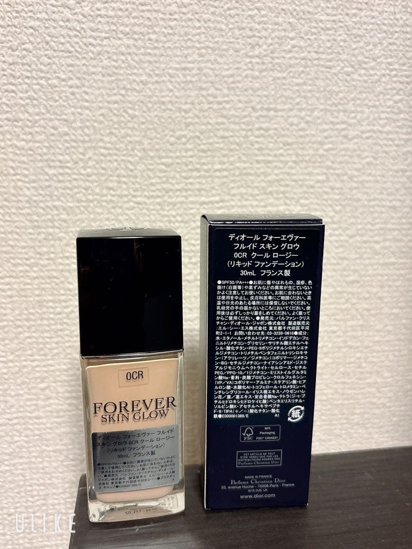 ディオール フォーエヴァー フルイド スキン グロウ OCR リニューアル後